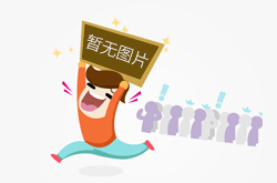 “互联网+门业”创新让企业走的更远
